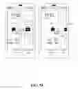 Fig. 55 - SYSTEMS AND METHOD FOR IMPLEMENTING MULTIPLE PERSONAS ON MOBILE TECHNOLOGY PLATFORMS