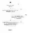 Fig. 08 - User interfaces and associated processes in email communication