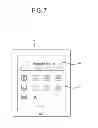 Fig. 08 - Controlling a display apparatus via a GUI executed on a separate mobile device