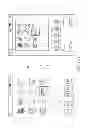 Fig. 07 - Method for managing application and electronic device thereof