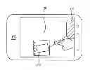 Fig. 01 - ELECTRONIC DEVICE, METHOD OF OPERATING THE SAME, AND COMPUTER-READABLE MEDIUM INCLUDING A PROGRAM