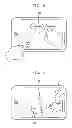 Fig. 06 - ELECTRONIC DEVICE, METHOD OF OPERATING THE SAME, AND COMPUTER-READABLE MEDIUM INCLUDING A PROGRAM