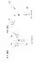 Fig. 04 - Device having touch panel, radar apparatus, plotter apparatus, ship network system, symbol specifying method and symbol specifying program