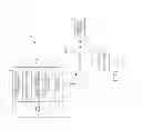 Fig. 02 - Method and electronic device for displaying virtual keypad