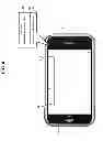 Fig. 09 - Methods, systems, and products for authentication of users