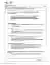 Fig. 12 - Profile and consent accrual
