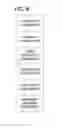Fig. 16 - Profile and consent accrual