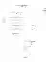 Fig. 08 - Enhanced content management based on watermark extraction records