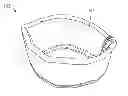 Fig. 01 - PADDED HEADBAND