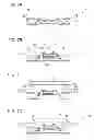 Fig. 08 - Method of manufacturing mounting member and method of manufacturing electronic component