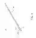Fig. 02 - Measuring method for optical fiber hole insert