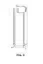 Fig. 04 - Food packaging with vertical to horizontal transfer loading