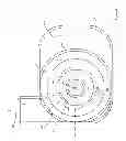 Fig. 44 - Cyclone such as for use in a surface cleaning apparatus