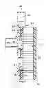 Fig. 01 - Air filter assembly for an engine