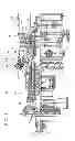 Fig. 02 - Flow conditioner in a combustor of a gas turbine engine