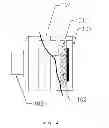 Fig. 05 - Clamp-on-type ultrasonic concentration metering system and method