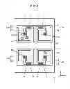 Fig. 03 - ANGULAR VELOCITY SENSOR AND DETECTION ELEMENT USED IN SAME