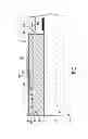 Fig. 02 - CATHETER DIE AND METHOD OF FABRICATING THE SAME