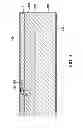 Fig. 10 - CATHETER DIE AND METHOD OF FABRICATING THE SAME