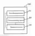 Fig. 01 - FUEL INSTRUMENT DETERMINATION DEVICE, FLOW METER DEVICE, GAS METER AND FUEL INSTRUMENT DETERMINATION METHOD