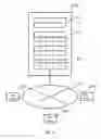 Fig. 09 - FUEL INSTRUMENT DETERMINATION DEVICE, FLOW METER DEVICE, GAS METER AND FUEL INSTRUMENT DETERMINATION METHOD