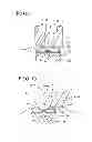 Fig. 08 - Transmission shift device