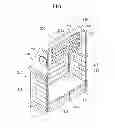Fig. 04 - ELECTRODE FABRICATING APPARATUS FOR RECHARGEABLE BATTERY