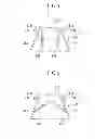 Fig. 06 - ELECTRODE FABRICATING APPARATUS FOR RECHARGEABLE BATTERY