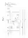 Fig. 08 - Hydrogen generator, ammonia-burning internal combustion engine, and fuel cell