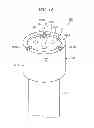 Fig. 15 - Piston cooling system
