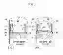 Fig. 03 - Variable compression ratio device and internal combustion engine including the same