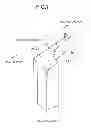 Fig. 08 - Two-stroke internal combustion engine