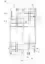 Fig. 02 - Diffuser