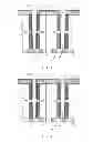 Fig. 08 - Solar cell unit and method for manufacturing the same