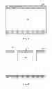 Fig. 11 - Solar cell unit and method for manufacturing the same