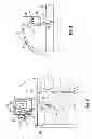Fig. 06 - INJECTION SYSTEM FOR DELIVERING LIQUID INTO SPRINKLER SYSTEM