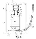 Fig. 04 - Particulate media conveying systems and apparatuses