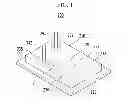 Fig. 02 - Ionic field effect transistor having heterogeneous triangular nanochannel and method of manufacturing the same