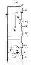 Fig. 01 - Apparatus and method for containing fluid or gas released from a pipe