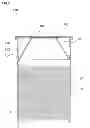 Fig. 04 - Funnel component and packaging container using funnel component