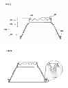 Fig. 08 - Funnel component and packaging container using funnel component
