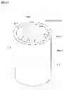 Fig. 40 - Funnel component and packaging container using funnel component