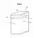 Fig. 09 - Air-conditioning control apparatus for data center