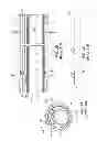 Fig. 03 - Erosion ports for shunt tubes