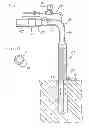 Fig. 04 - Debris evacuator for cleaning a masonry bore