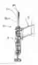 Fig. 01 - LOCKING MECHANISM