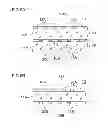 Fig. 07 - Electroconductive sheet and touch panel
