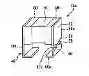 Fig. 01 - Electronic part and electronic control unit