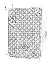 Fig. 02 - Locking utility pull box lid