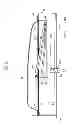 Fig. 06 - Machine main body and operating machine provided with same